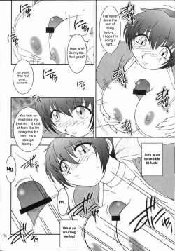 Page 13 of Hanagasumi