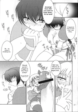 Page 22 of Hanagasumi