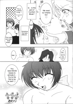 Page 34 of Hanagasumi