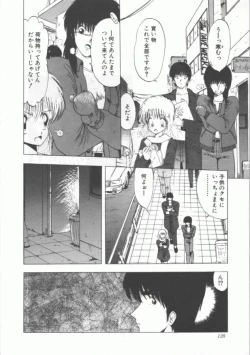 Page 128 of GROOVING!