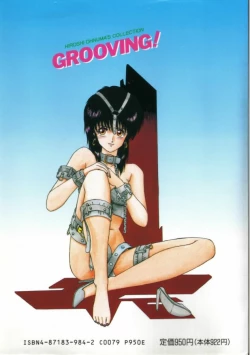 Page 184 of GROOVING!