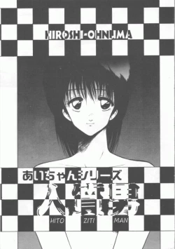 Page 41 of GROOVING!