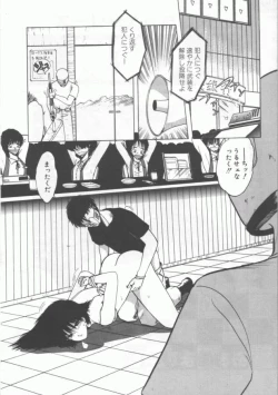 Page 56 of GROOVING!