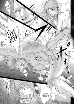 Page 21 of Kyasuta ni Yaburete