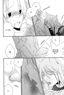 Page 19 of Mimi Paradise vol1 ch5