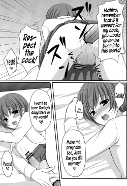 Page 12 of Otou-san no Tame ni Musume ni Naru no | I'm Going to be a Girl Just for Daddy