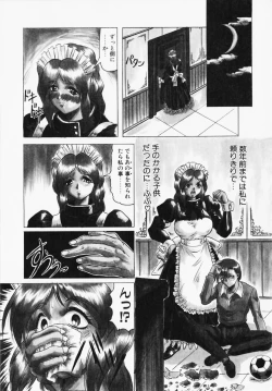 Page 145 of Oni no Mori