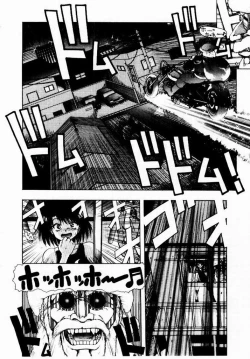 Page 88 of Kanojo No Prism - Prism of Girls