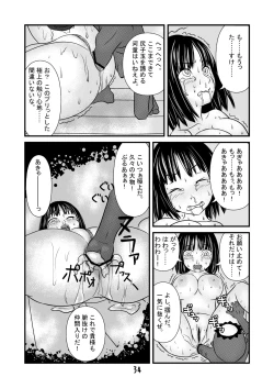 Page 35 of Ero Gappa Kensuke no Jijou
