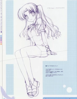 Page 4 of Angel Feather