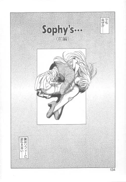 Page 129 of MILK PALLETE