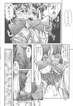 Page 31 of MILK PALLETE