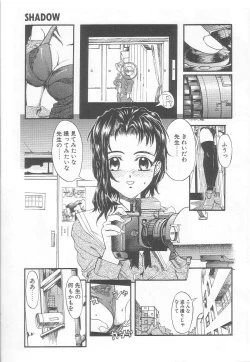 Page 36 of MILK PALLETE