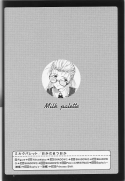 Page 3 of MILK PALLETE