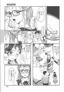 Page 40 of MILK PALLETE