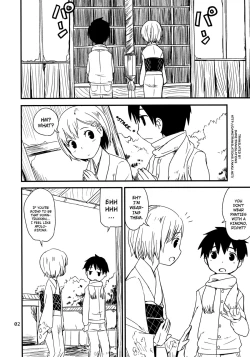 Page 2 of Himehajime | The First Sex of the New Year