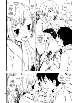 Page 4 of Himehajime | The First Sex of the New Year