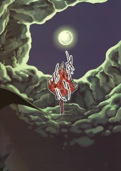 Page 2 of Jingai Shunman 5