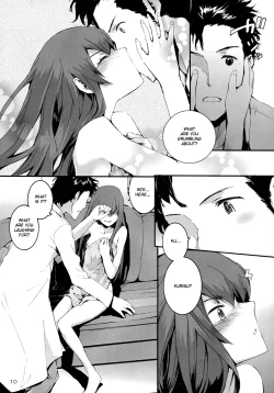Page 11 of Sekaisen o Koetara Christina to Jigo datta degozaru
