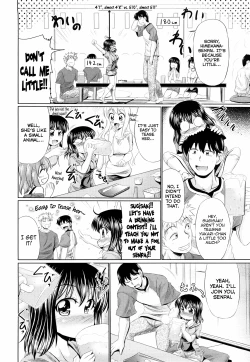 Page 46 of Nikuyoku Analyze