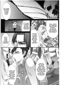 Page 2 of Shinkyaku Bigi Maki no Ni | Greatest Performance of the Legs of Heaven 2