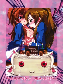 Page 2 of Onegai My Melody