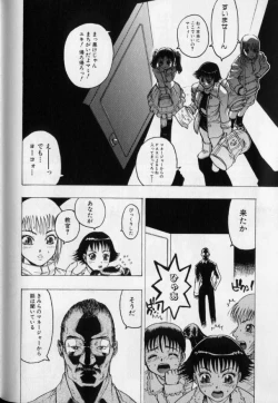 Page 130 of JoouThe Queen Is "M" Slave