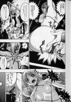 Page 17 of JoouThe Queen Is "M" Slave