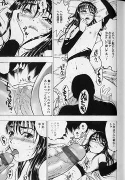 Page 43 of JoouThe Queen Is "M" Slave