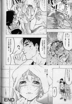 Page 80 of JoouThe Queen Is "M" Slave