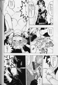 Page 98 of JoouThe Queen Is "M" Slave