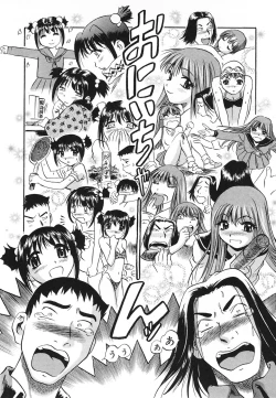 Page 99 of Aozora ni Hakutou -Hakuchuu Torimidashi Roshutsujou