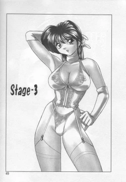 Page 47 of Stripper-Mai