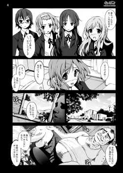 Page 124 of K-On! 100P Matome