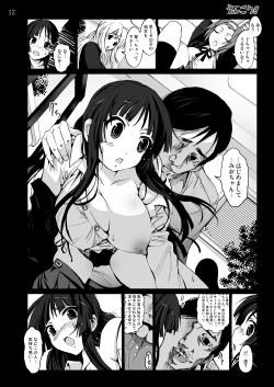 Page 157 of K-On! 100P Matome