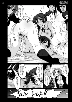 Page 163 of K-On! 100P Matome