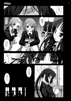 Page 174 of K-On! 100P Matome