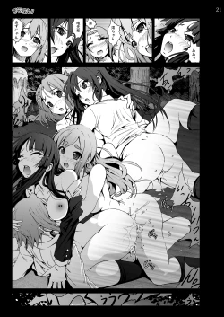 Page 192 of K-On! 100P Matome