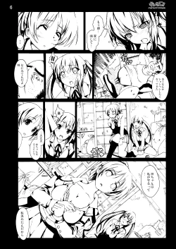 Page 29 of K-On! 100P Matome