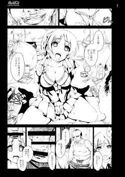 Page 30 of K-On! 100P Matome