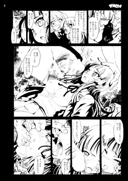 Page 78 of K-On! 100P Matome