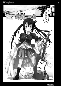 Page 99 of K-On! 100P Matome