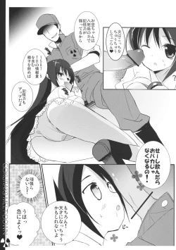 Page 7 of Gokuraku Meltdown