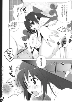 Page 9 of Gokuraku Meltdown