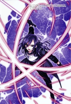 Page 17 of Sword Art Extra