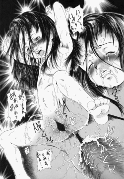 Page 65 of Shoujo Gensou