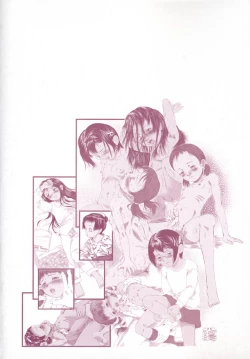 Page 6 of Shoujo Gensou