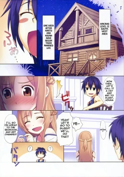 Page 4 of Sword Art Extra