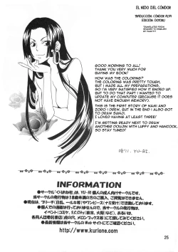 Page 25 of Namichan!