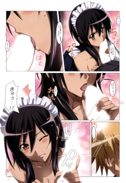 Page 10 of Meid in Maid-sama!
